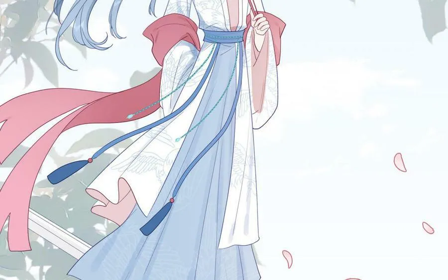 第47话 美人御剑而来 第78页