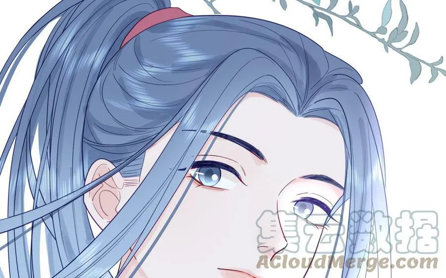 第47话 美人御剑而来 第81页