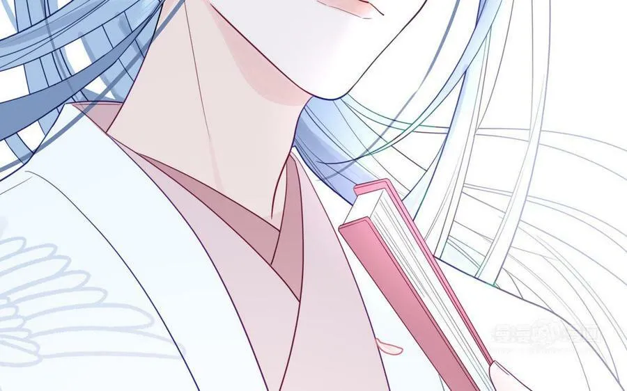 第47话 美人御剑而来 第82页