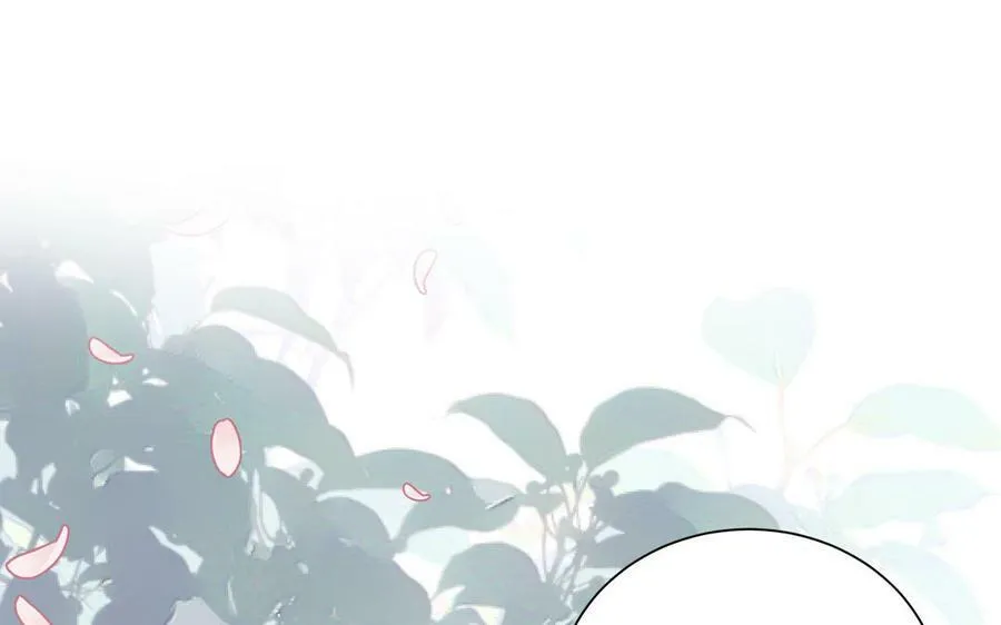 第47话 美人御剑而来 第87页