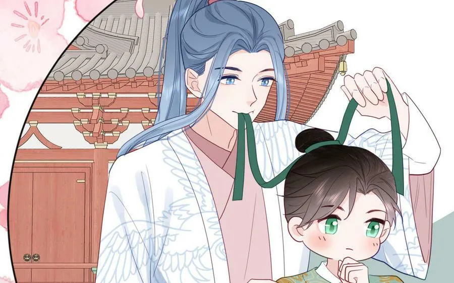 第47话 美人御剑而来 第91页