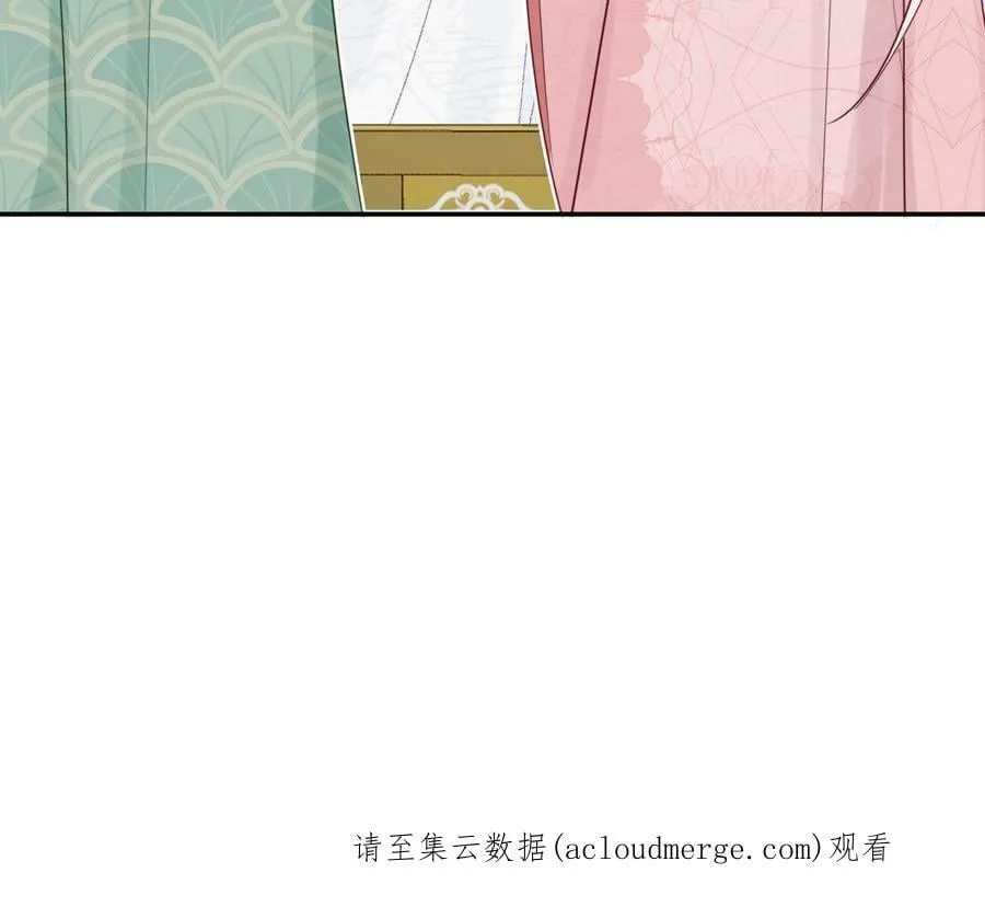 第47话 美人御剑而来 第111页