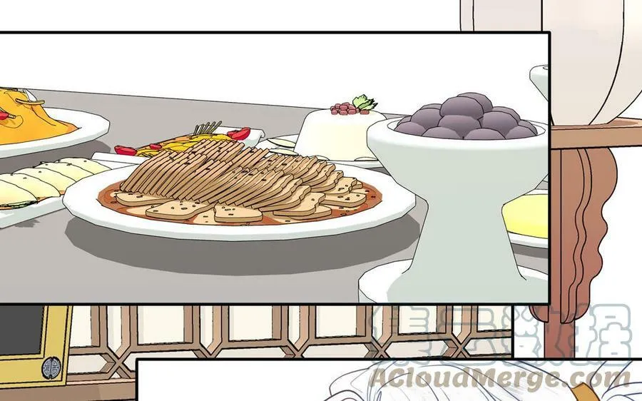 第48话 我来讨债 第13页