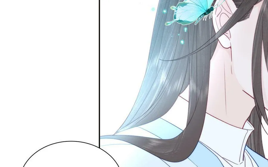 第48话 我来讨债 第48页