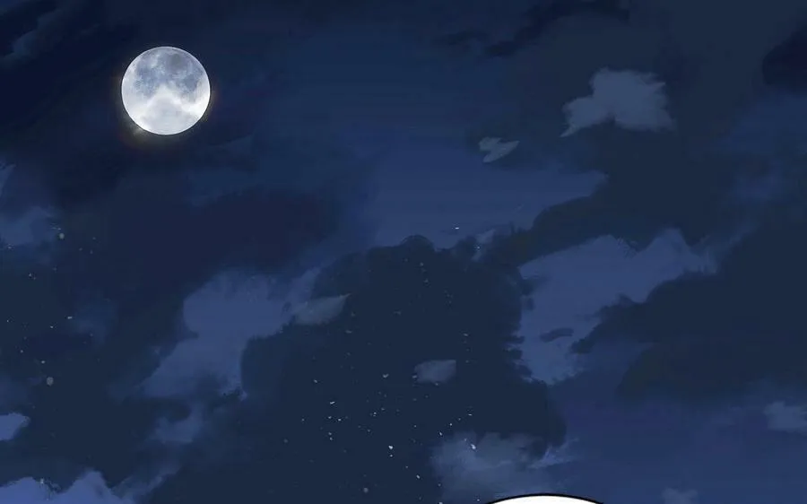 第49话 不为人知的过去 第8页