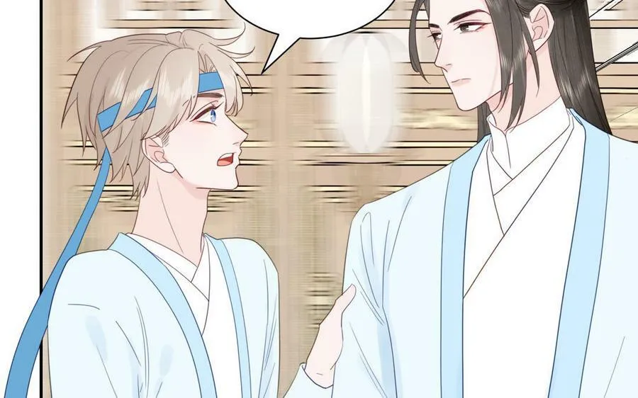 第49话 不为人知的过去 第34页