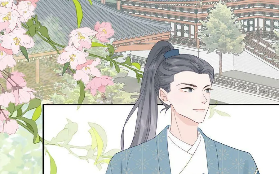 第49话 不为人知的过去 第80页