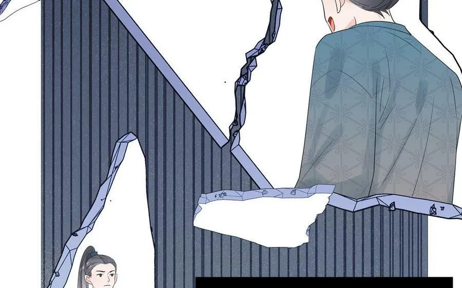 第49话 不为人知的过去 第90页