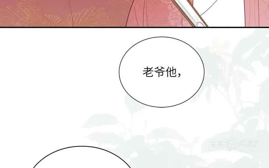 第49话 不为人知的过去 第102页