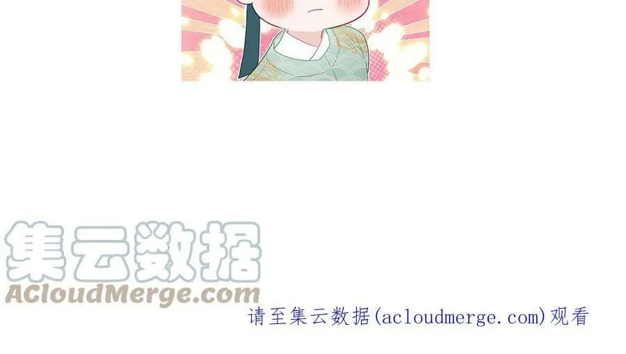 第49话 不为人知的过去 第109页