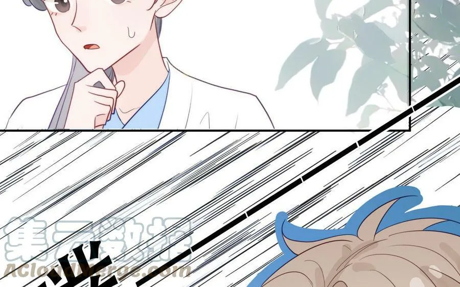 第50话 画中相见 第10页