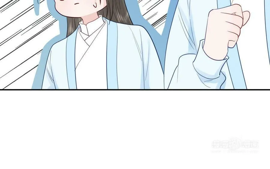 第50话 画中相见 第12页