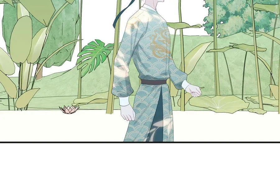 第50话 画中相见 第59页