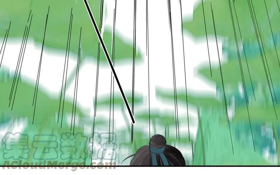 第50话 画中相见 第70页
