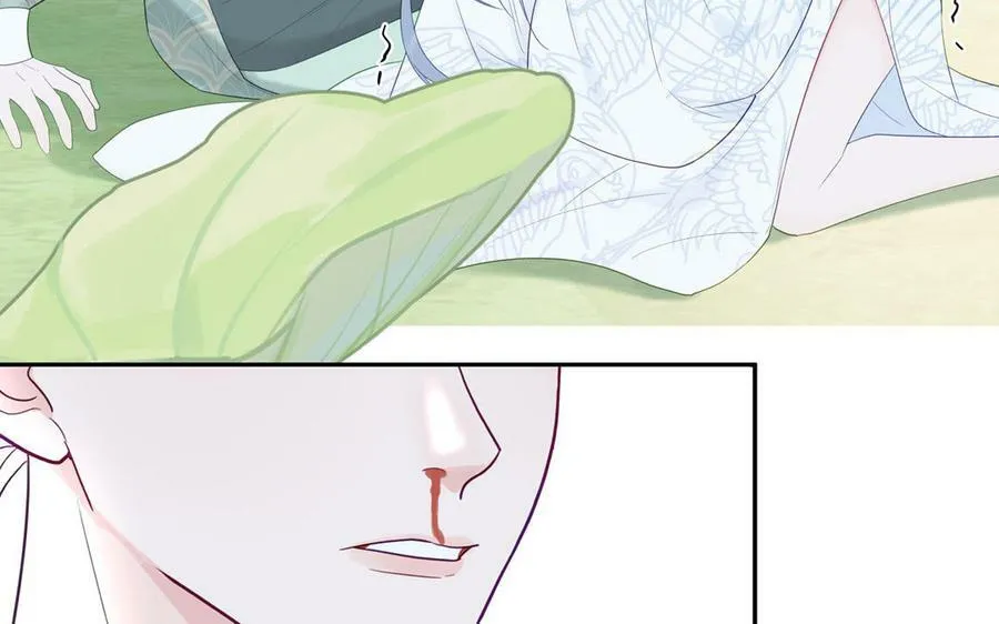 第50话 画中相见 第78页