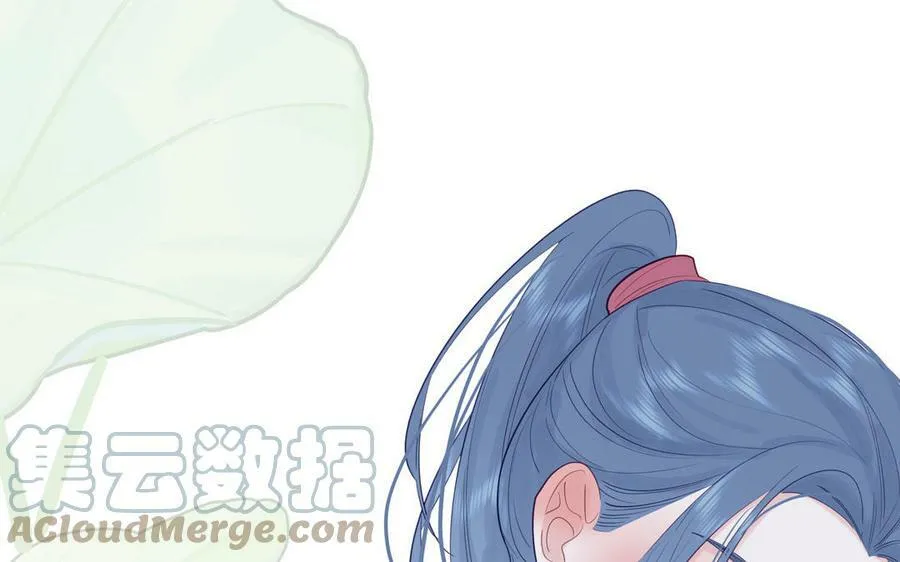 第51话 不要胡来 第7页