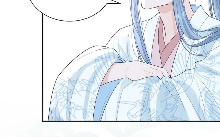 第51话 不要胡来 第18页