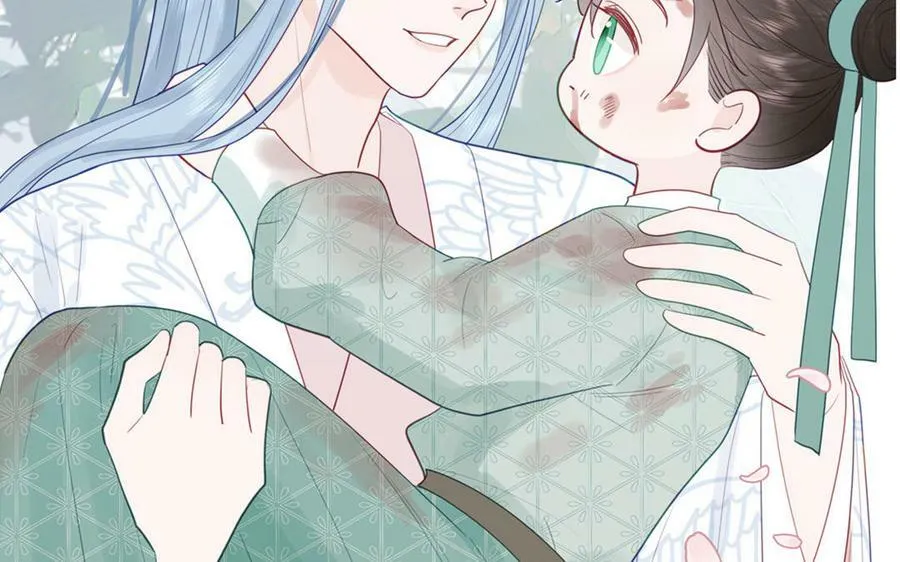 第51话 不要胡来 第20页