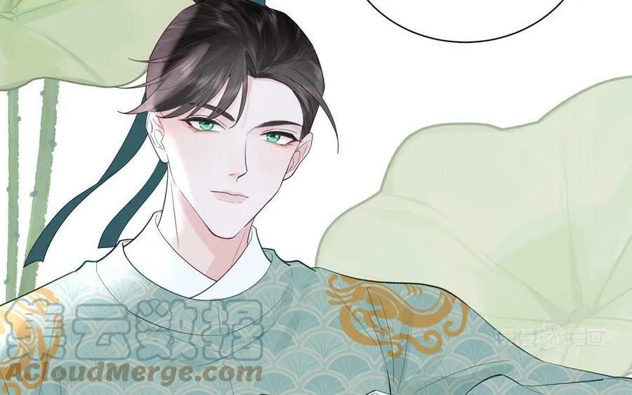 第51话 不要胡来 第22页