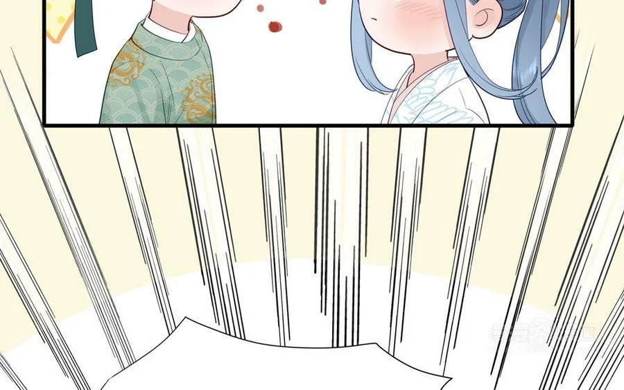 第51话 不要胡来 第32页