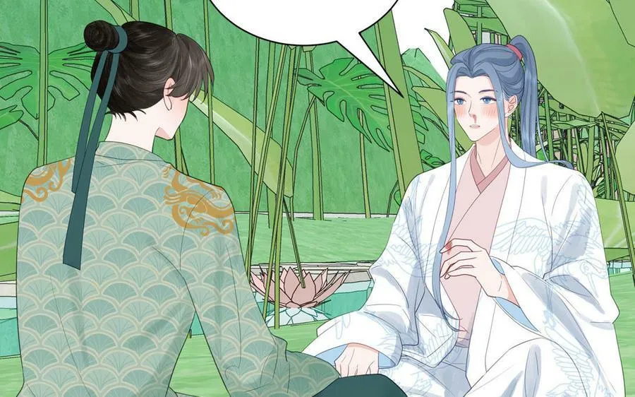 第51话 不要胡来 第38页