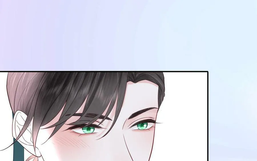 第51话 不要胡来 第51页