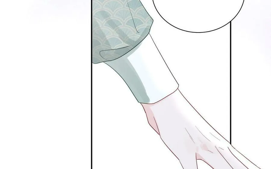 第51话 不要胡来 第53页