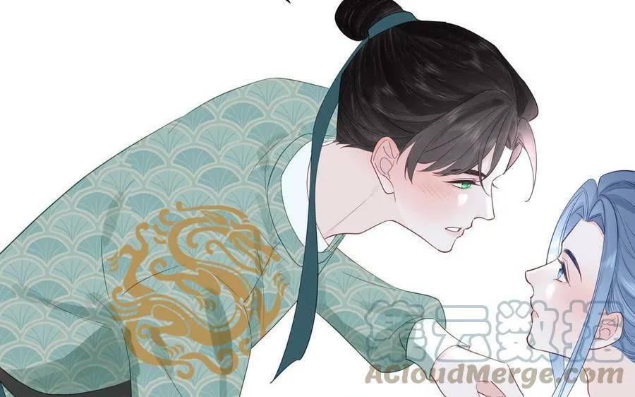 第51话 不要胡来 第55页