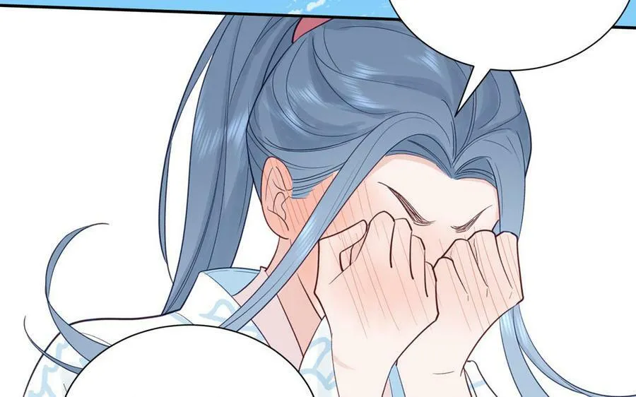 第51话 不要胡来 第63页