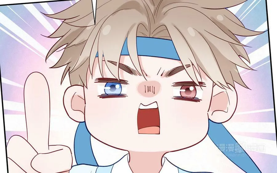 第52话 许久不见 第32页