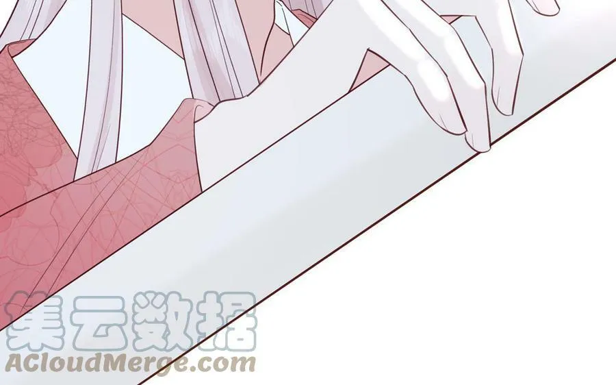 第52话 许久不见 第55页