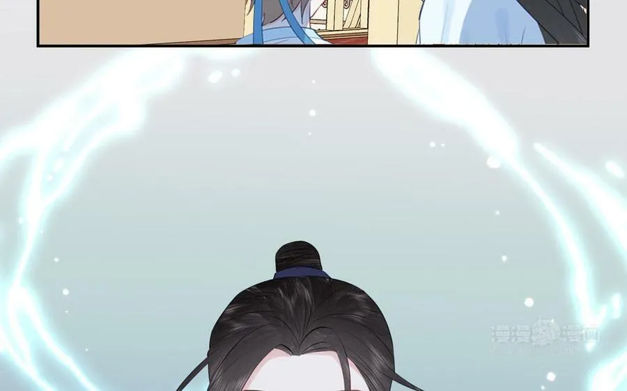 第52话 许久不见 第72页