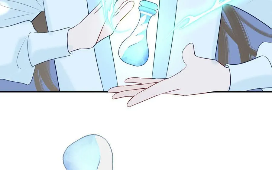 第52话 许久不见 第74页