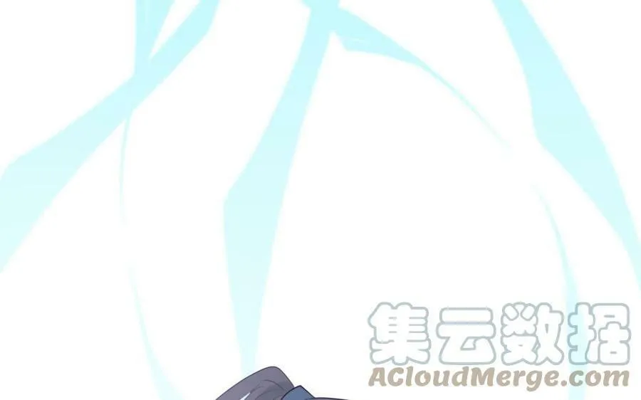 第52话 许久不见 第76页