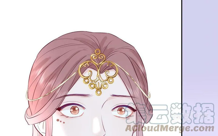 第52话 许久不见 第82页