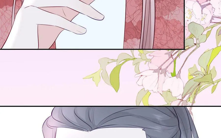 第52话 许久不见 第84页