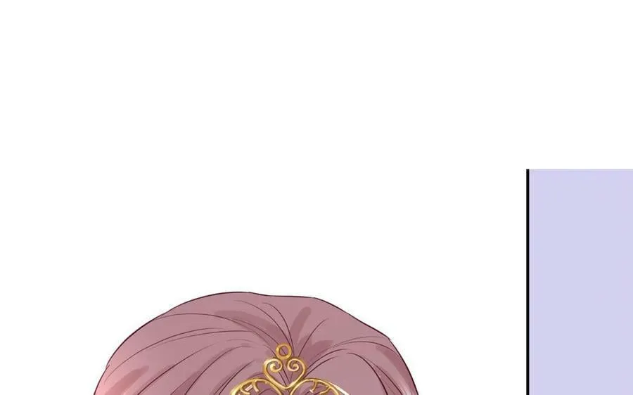 第53话 来世之约 第3页
