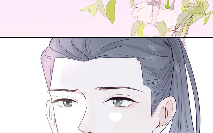 第53话 来世之约 第6页