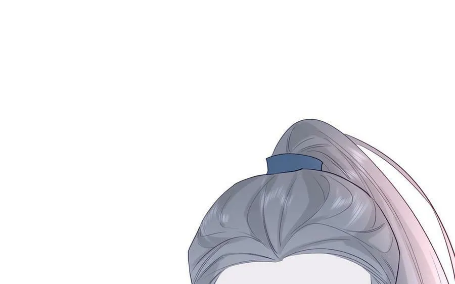 第53话 来世之约 第47页