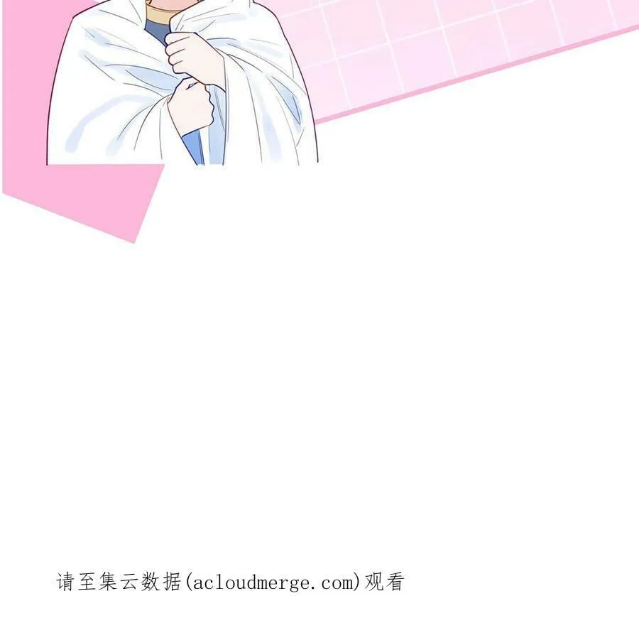 第53话 来世之约 第90页
