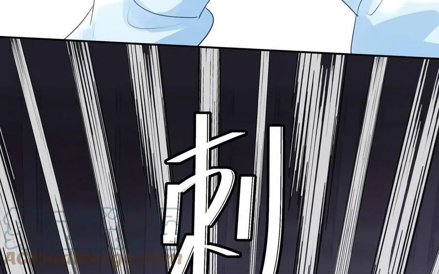 第54话 就此别过 第19页