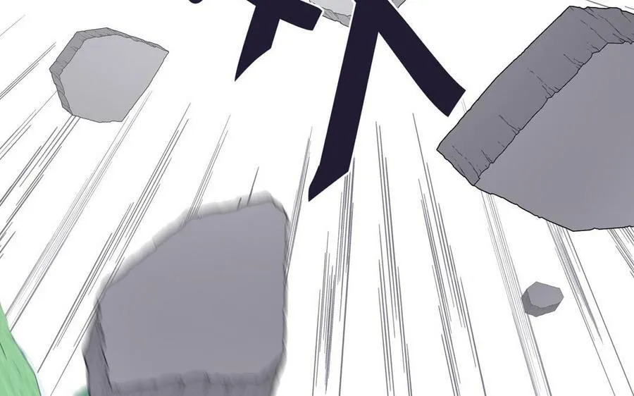 第54话 就此别过 第26页