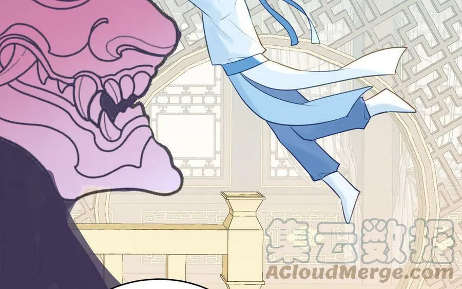 第54话 就此别过 第34页