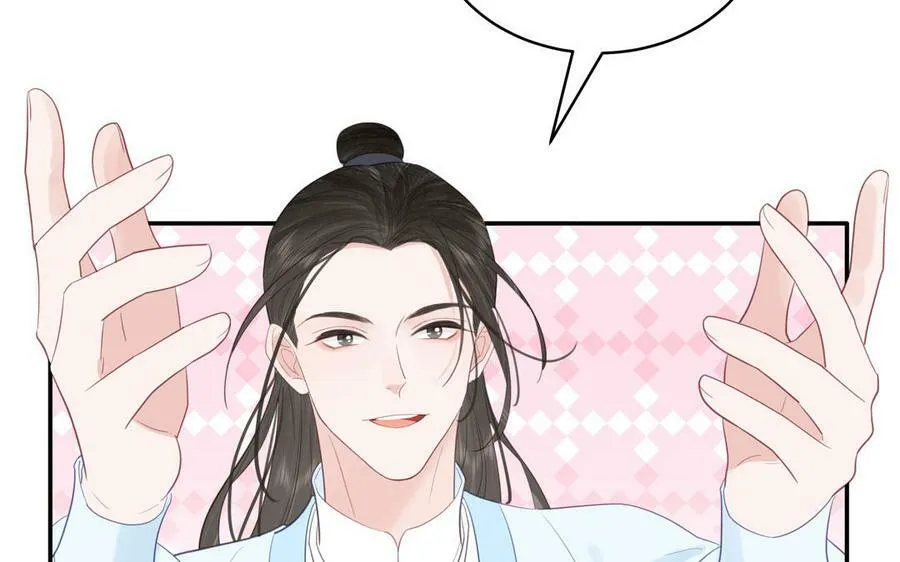 第54话 就此别过 第36页