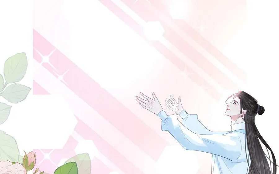 第54话 就此别过 第41页