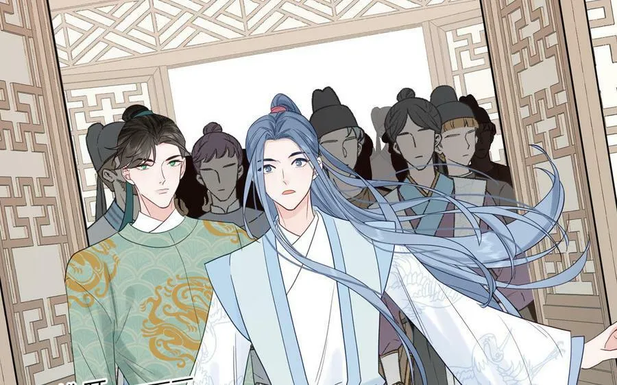 第54话 就此别过 第56页