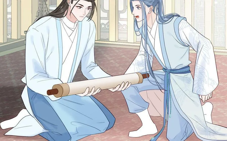 第54话 就此别过 第63页