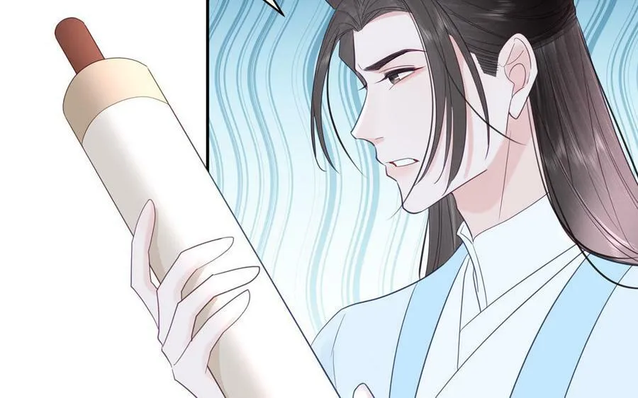 第54话 就此别过 第65页