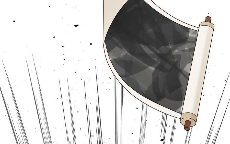 第54话 就此别过 第75页