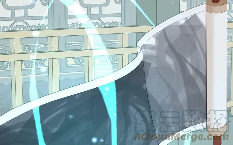 第54话 就此别过 第82页